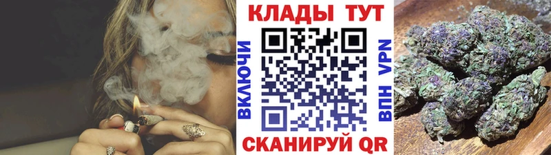 ТГК Белореченск
