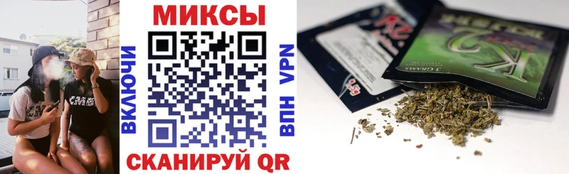 МЕГА зеркало  Белореченск  Бутират Butirat 