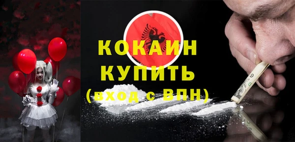 гашиш Болотное
