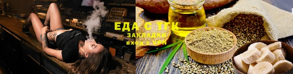 ешки Дмитровск