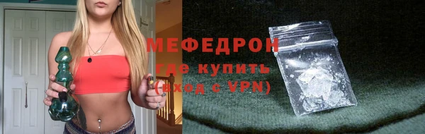 прущие крисы Нягань