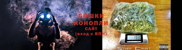 альфа пвп Няндома
