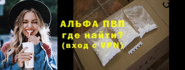 прущие крисы Нягань