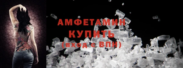 прущие крисы Нягань