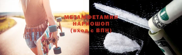 прущие крисы Нягань