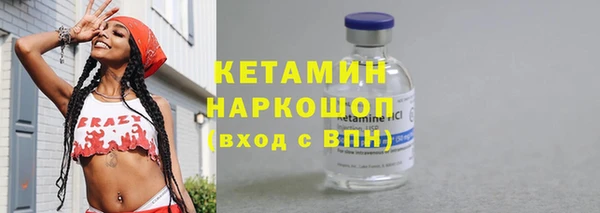 PSILOCYBIN Болхов