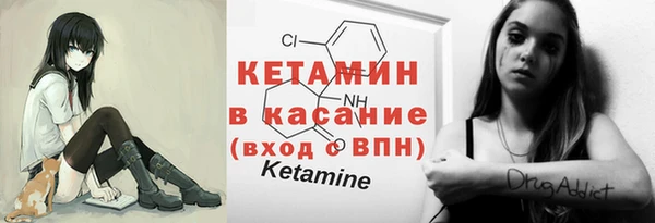 прущие крисы Нягань
