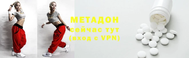 прущие крисы Нягань