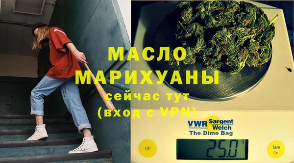альфа пвп Няндома
