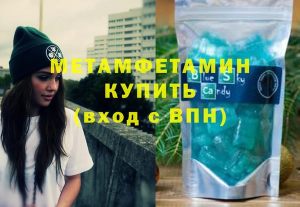 прущие крисы Нягань