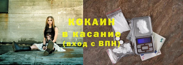 первитин Новодвинск