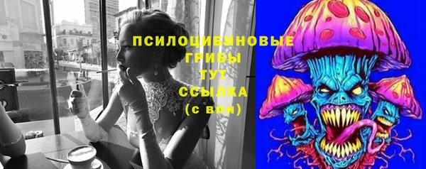 прущие крисы Нягань