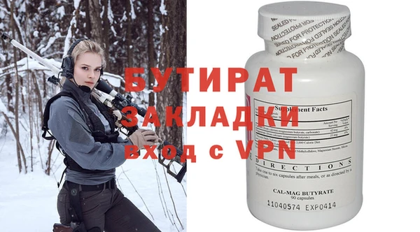 прущие крисы Нягань