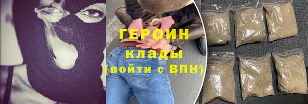 альфа пвп Няндома