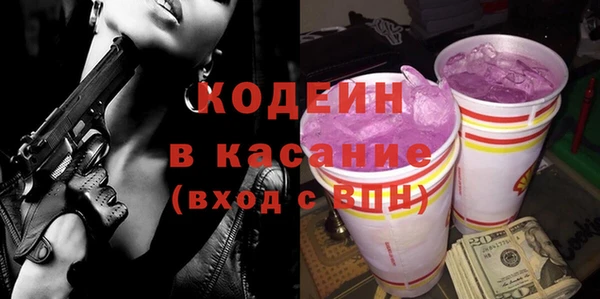 прущие крисы Нягань