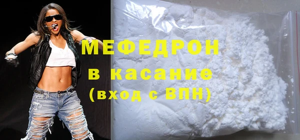 прущие крисы Нягань