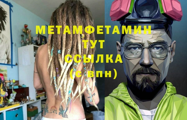 прущие крисы Нягань