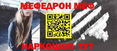 героин Балаково