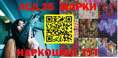 героин Балаково