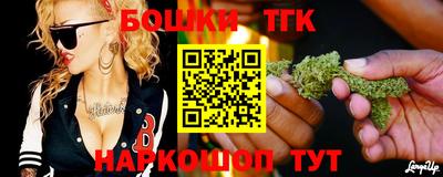 героин Балаково
