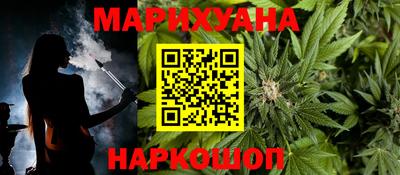 первитин Балашиха