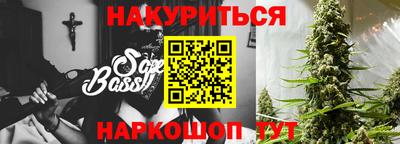 первитин Балашиха