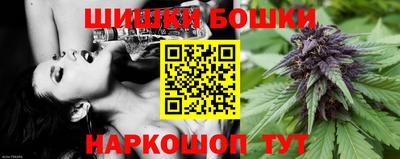 героин Балаково