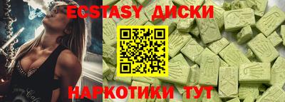 героин Балаково