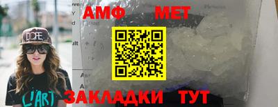героин Балаково