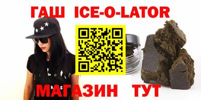 тгк Балахна
