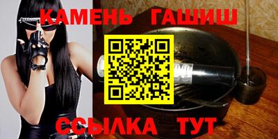 первитин Балашиха