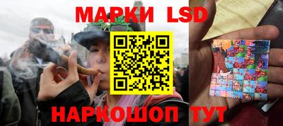 соль курить ск Апрелевка