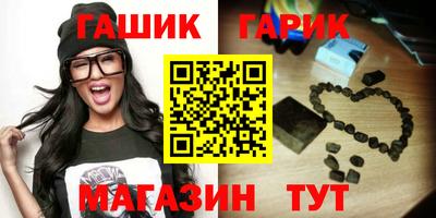 первитин Балашиха