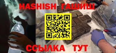 первитин Балашиха