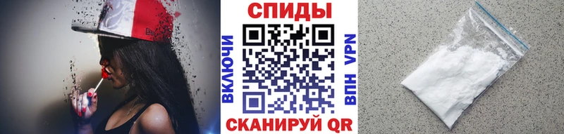 гидра ссылка  как найти закладки  Белореченск  МЕТАМФЕТАМИН Декстрометамфетамин 99.9% 
