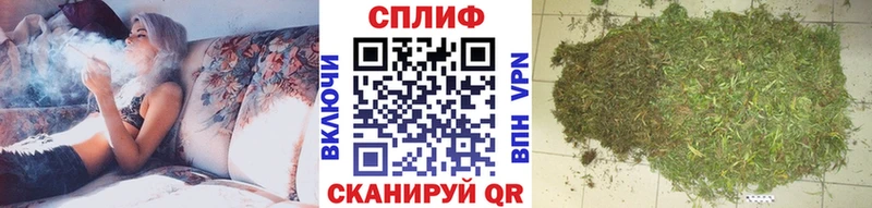 Шишки марихуана индика  МЕГА как войти  Белореченск 